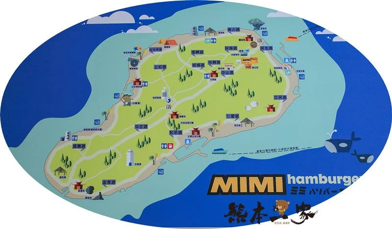 小琉球美食|咪咪漢堡|小琉球第一家美式餐廳