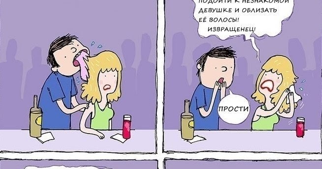 Атватер И Я Вас Слушаю Книга Атватер И Я Вас Слушаю Книга