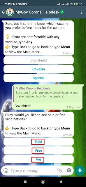 Covid vaccine registration on whatsapp | व्हाट्सएप के जरिए कोविड-19 वैक्सीन का रजिस्ट्रेशन और स्लॉट बुक कैसे करें