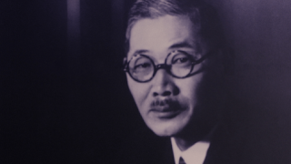 歴史番組観賞備忘録