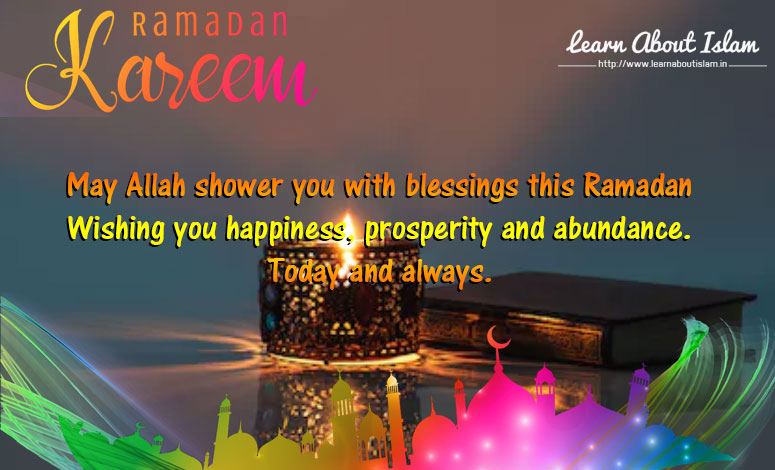 ramadan whatsapp greetings