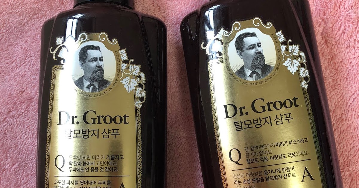Yungo Dr. Groot AntiHair Loss Shampoo Review The Shopaholic