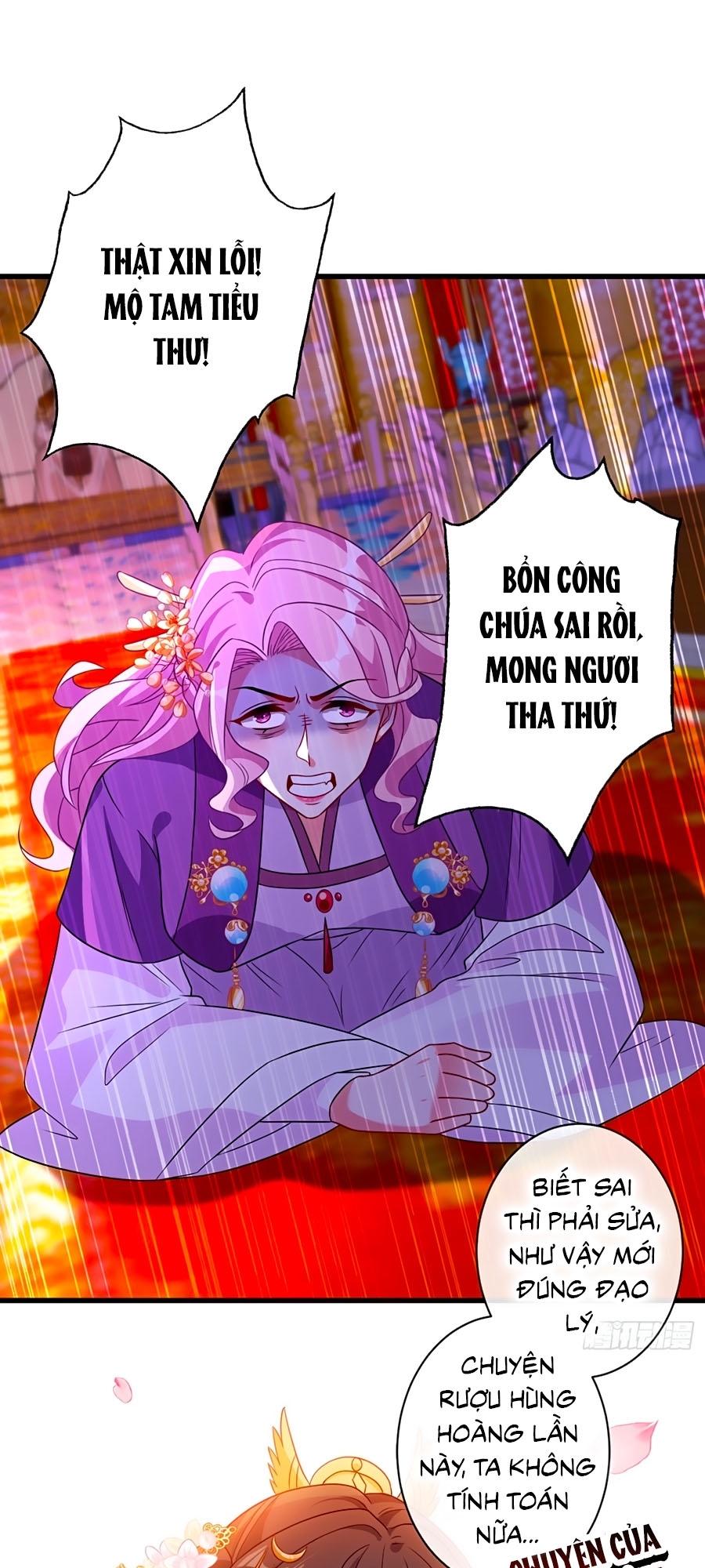 Thú Hắc Cuồng Phi chapter 34 - Trang 1