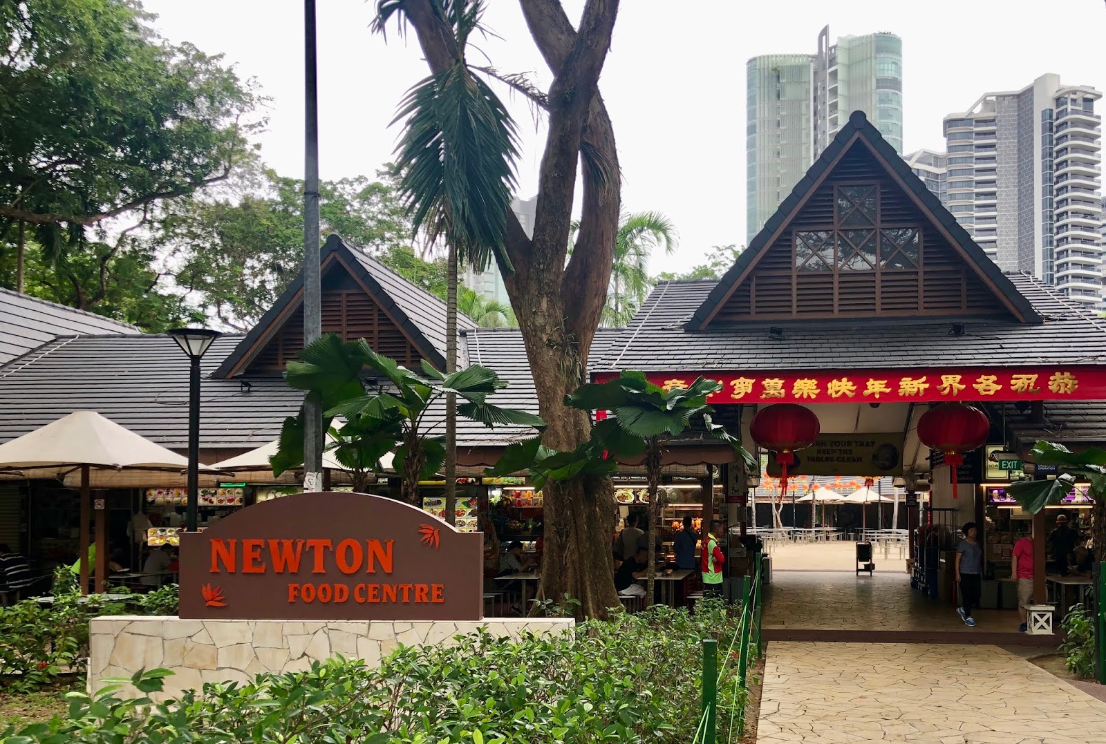 GREAT EATS HAWAII NEWTON FOOD CENTRE SINGAPORE