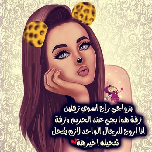 صور كيوت 2020 اجمل صوركيوت رقيقه جديده مصراوى الشامل