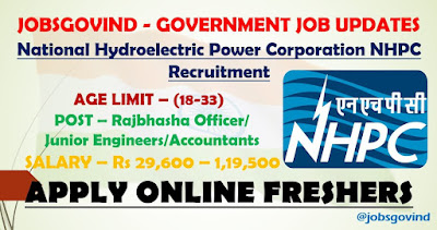 NHPC Recruitment 2021