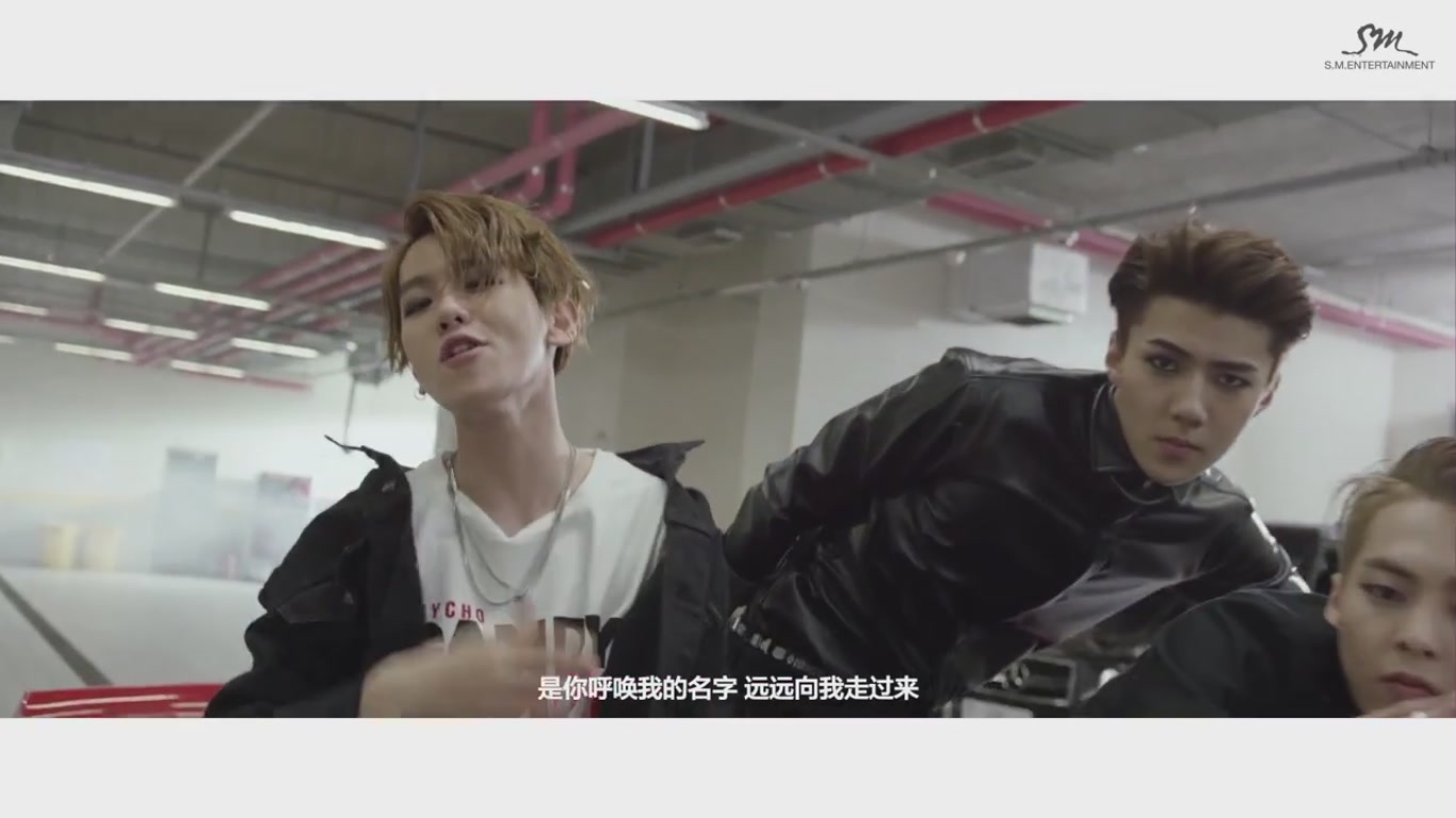 Exo Call Me Baby Silhouette Cr Ggaeal Tumblr Com Fan Art