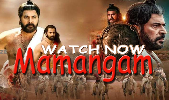 Mamangam full movie | Download | Cast and Released date watch online leaked by tamilrockers