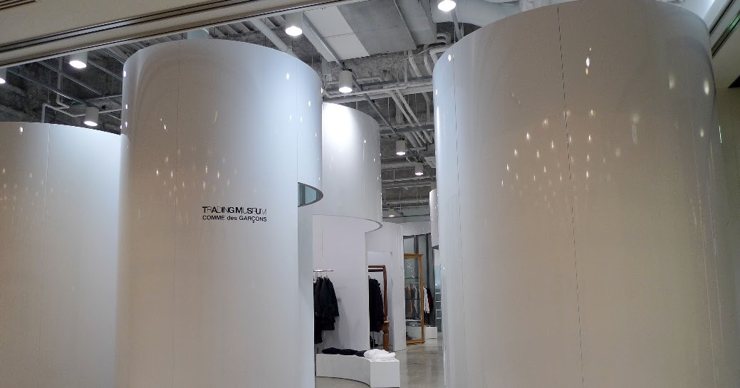 comme des garcons museum