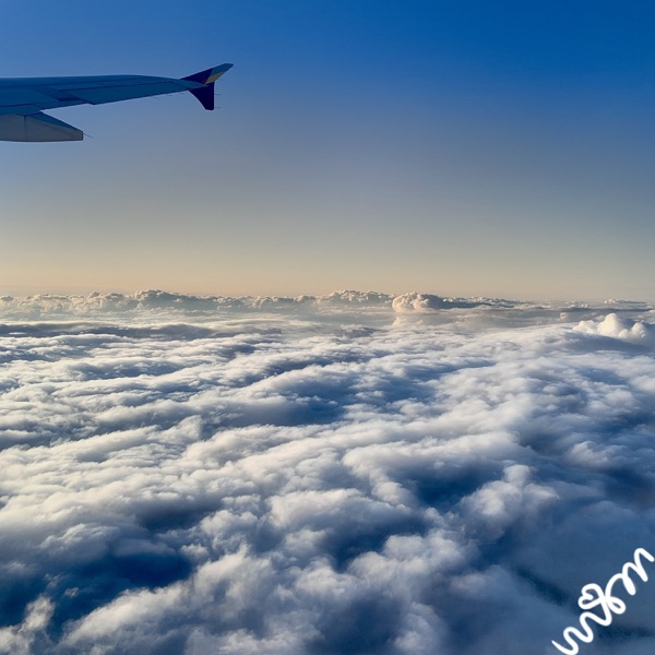 ESON – ABOUT ME – EP