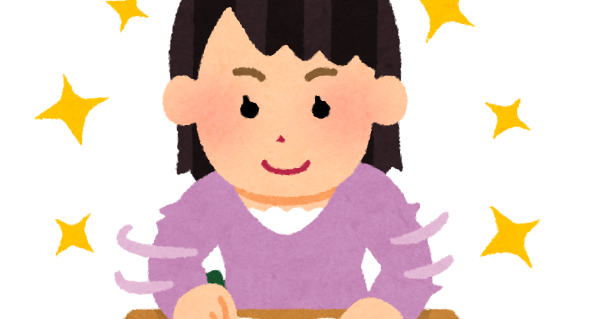 勉強が好調な人のイラスト（女性） | かわいいフリー素材集 いらすとや