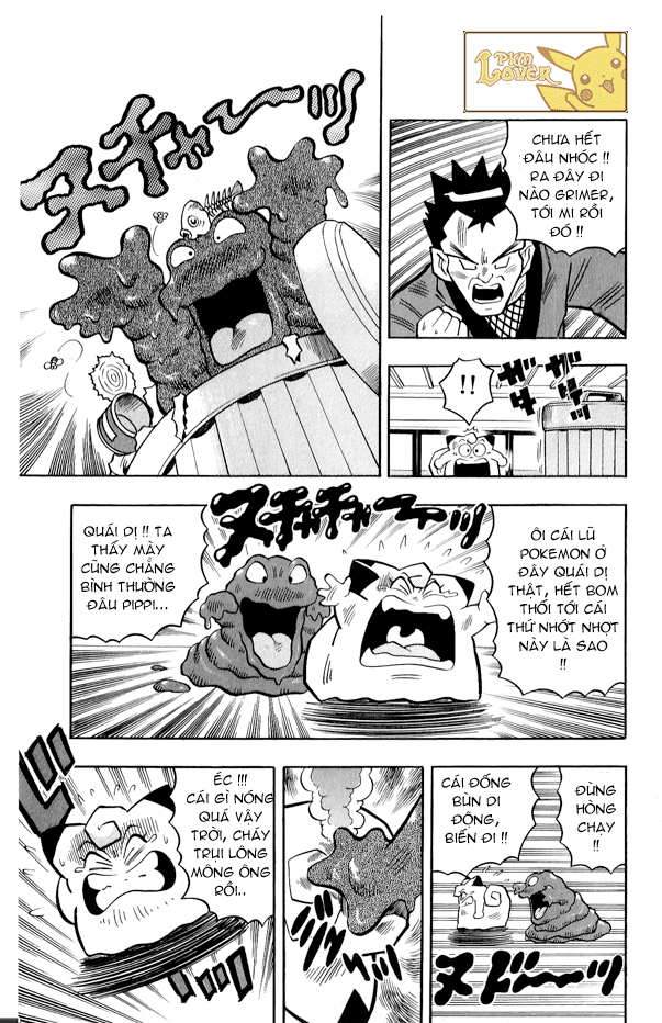 PoKeMon Pippi Chap 15 . Next Chap Chap 15