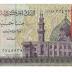 إزاى تعرف الـ 200 جنيه المضروبة وتكتشف الفلوس المزورة.. خطوة خطوة بالصور إزاى تعرف الـ 200 جنيه المضروبة وتكتشف الفلوس المزورة.. خطوة خطوة بالصور