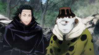 Hellominju.com : 呪術廻戦アニメ第14話「京都姉妹校交流会 団体戦⓪」 | Jujutsu Kaisen EP.14 | Hello Anime !