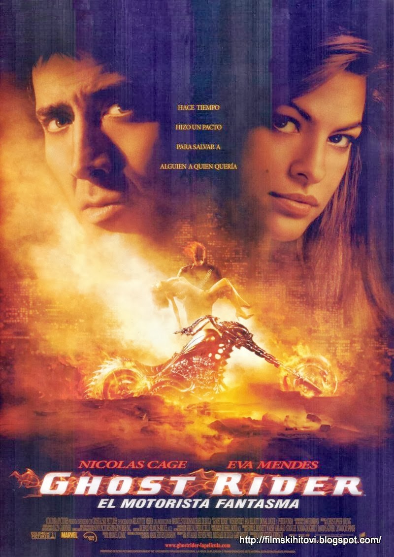 Filmski Hitovi: Ghost Rider (2007)