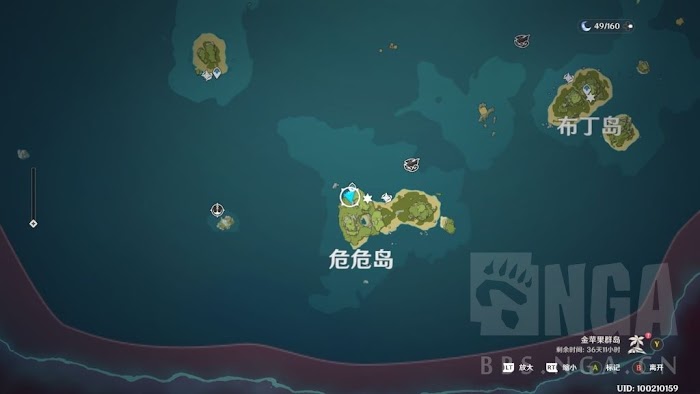 原神 (Genshin Impact) 1.6版海島劇情角色位置說明