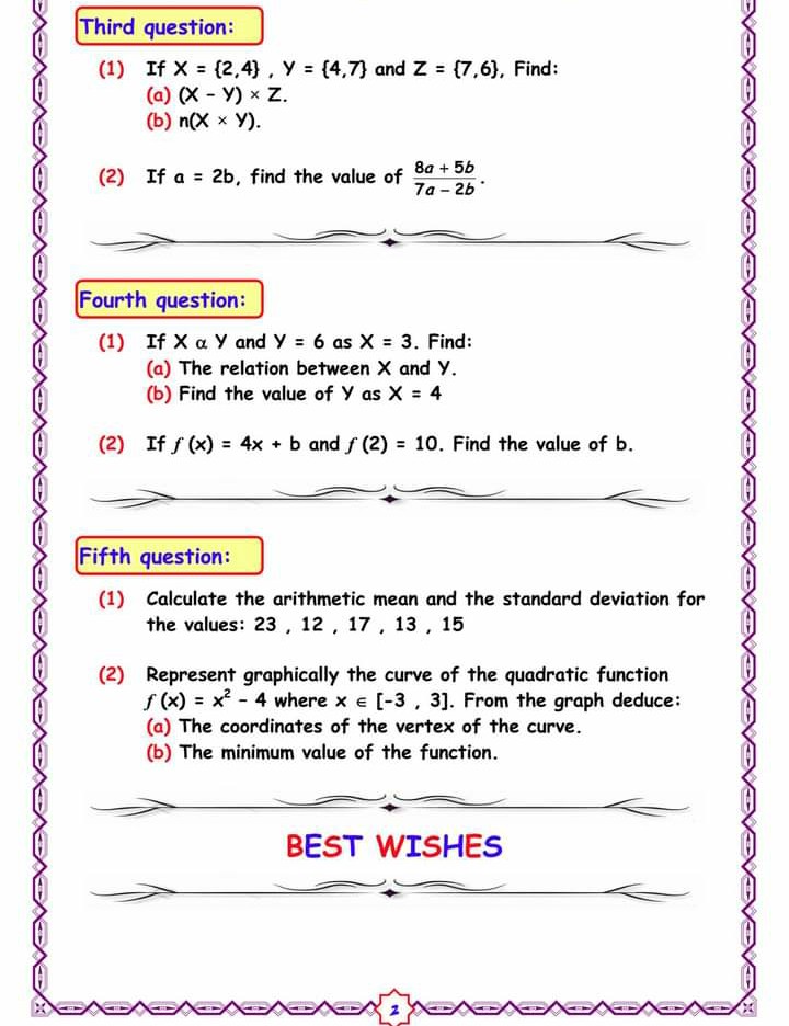 امتحان مادة الرياضيات باللغة الانجليزية للصف الثالث الاعدادي الترم الاول 2021 | ابناؤنا بالخارج IMG_%25D9%25A2%25D9%25A0%25D9%25A2%25D9%25A1%25D9%25A0%25D9%25A1%25D9%25A1%25D9%25A9_%25D9%25A2%25D9%25A2%25D9%25A2%25D9%25A8%25D9%25A3%25D9%25A8_%25D9%25A1%25D9%25A8%25D9%25A6