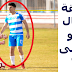 ضم زيزو الزمالك لصفوف النادى الاهلى | مفاوضات أمير توفيق مدير تعاقدات الأهلي مع أحمد سيد زيزو الزمالك ضم زيزو الزمالك لصفوف النادى الاهلى | مفاوضات أمير توفيق مدير تعاقدات الأهلي مع أحمد سيد زيزو الزمالك