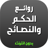 icon quiz qodorate