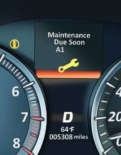 رمز الصيانة