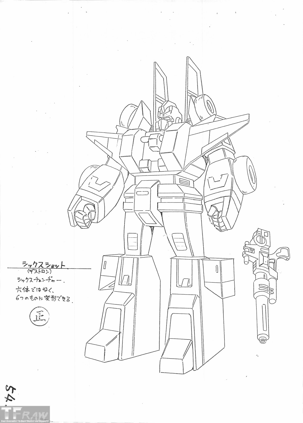 Transformers Headmasters Model Sheets