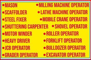 Gulf%2BJob%2BPaper%2B%25282%2529