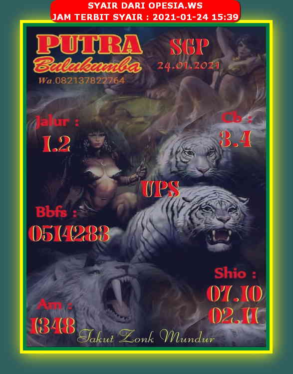 PREDIKSI singapura