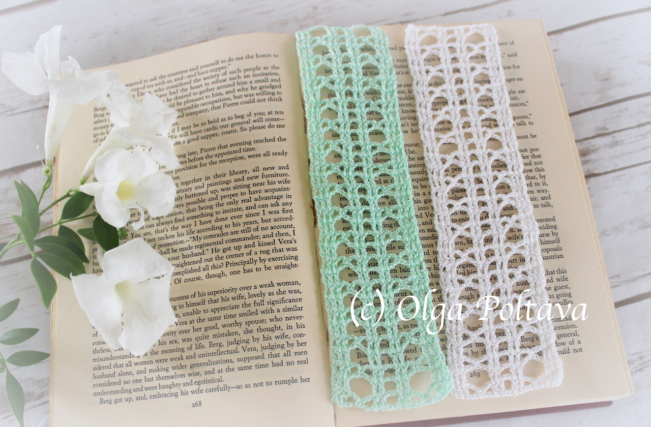 Lacy Crochet Simple Lace Bookmark Free Crochet Pattern