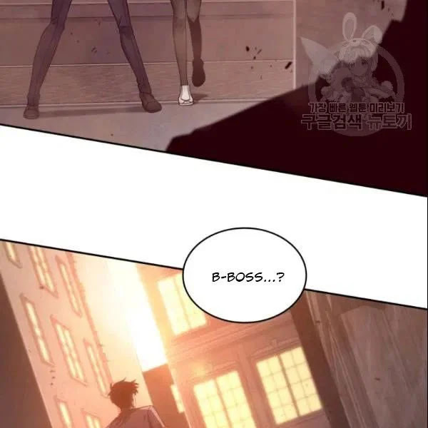 Vua Trộm mộ Chapter 185 - AB Truyện