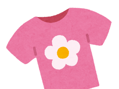 イラスト 可愛い 服 イラスト画像のベストセレクション