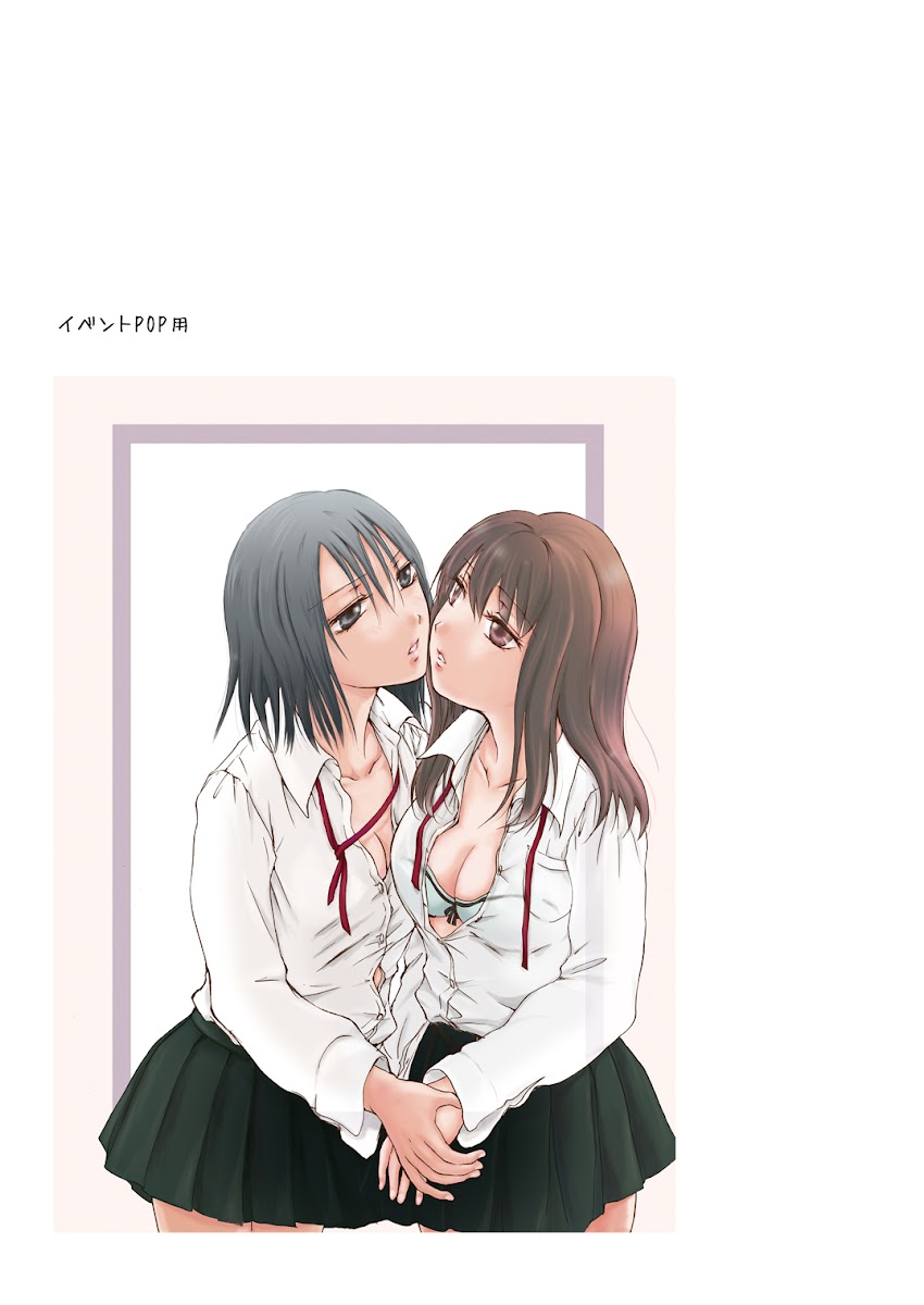 HentaiVN.net - Ảnh 36 - Tuyển tập Yuri Oneshot - Chap 134: Tooi Kirameki