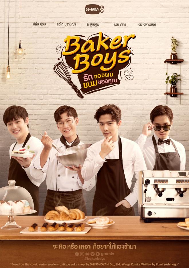  Baker Boys Poster