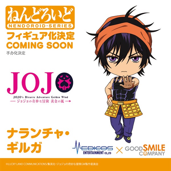 ชมต้นแบบฟิกเกอร์ใหม่จากงาน WONDERFUL HOBBY LIFE FOR YOU !! 33