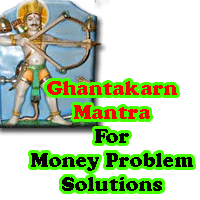 Solution Of Money Problem Through Ghantakarn Spell Most powerful ghantakarna mahavir mantra. money problem through ghantakarn spell