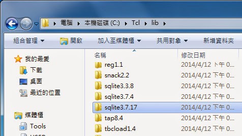 necessaryEvil from nowOn: TCL, Library replace