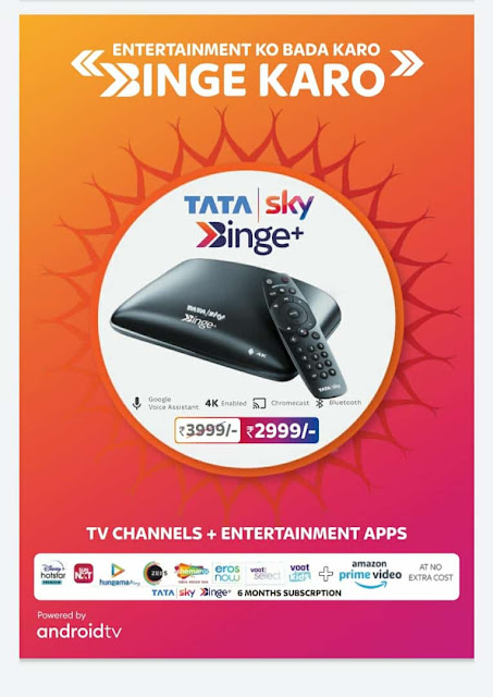 Tata sky 4k Binge new connection call 8639565619