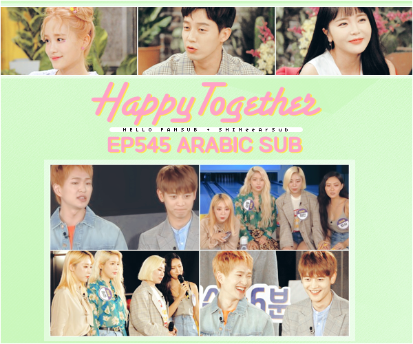 Happy Together 2018 Episode 534 Korean Variety