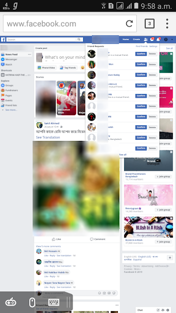 How to accept all Facebook friend requests in One Click with  Windows+Android 2019