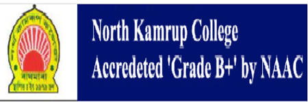 North Kamrup College Barpeta Assistant Professor Recruitment Notice 2021