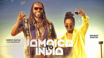 Chris Gayle & Emiway Bantai Jamaica To India