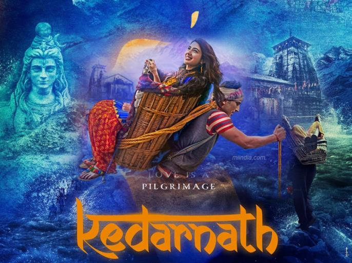 kedarnath movie download filmyzilla 720p kedarnath movie download filmyzilla 720p