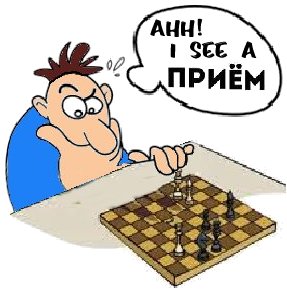 Chess Daily News by Susan Polgar - Kasparov declares his intention to be  the next FIDE President