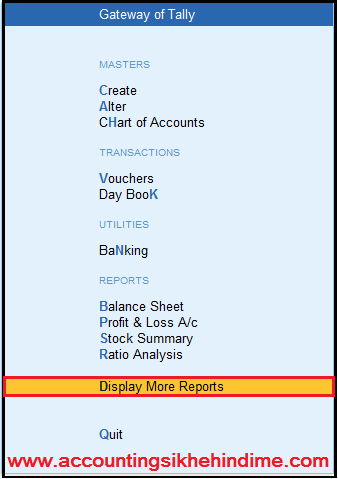 Tally Prime मे Godown कैसे बनाये।