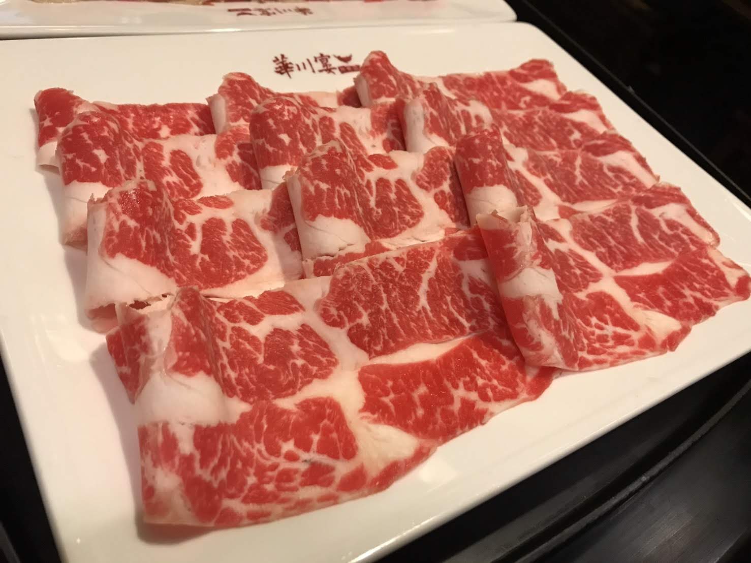 華川宴 霜降牛肉