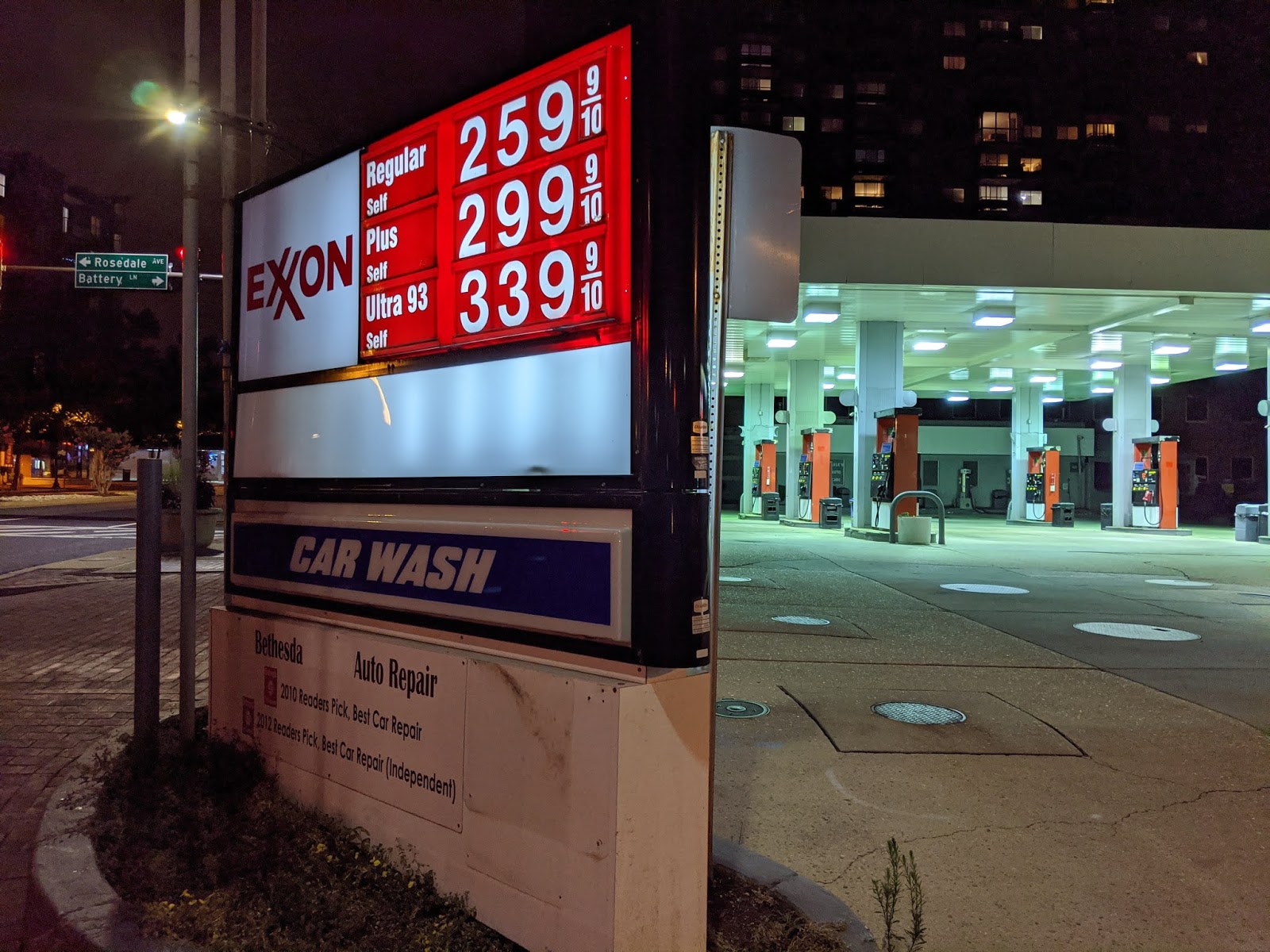 Robert Dyer Bethesda Row Bethesda Sunoco Becomes Exxon Station