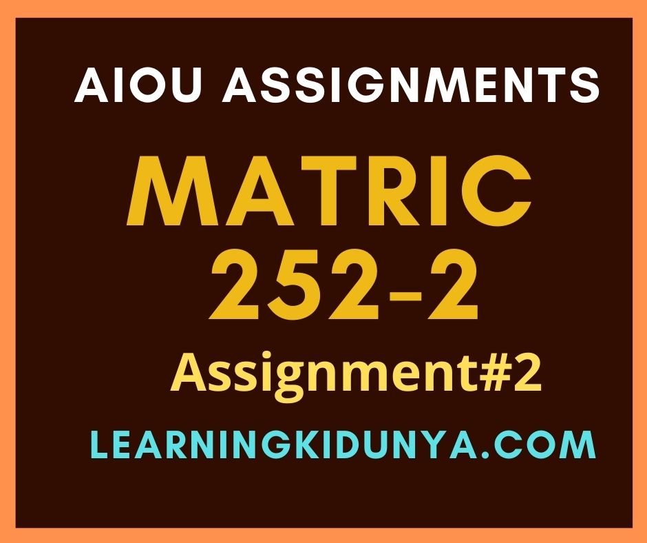 AIOU Solved Assignments 2 Code 252
