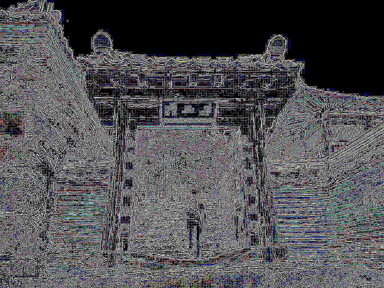 파주 고령산 보광사