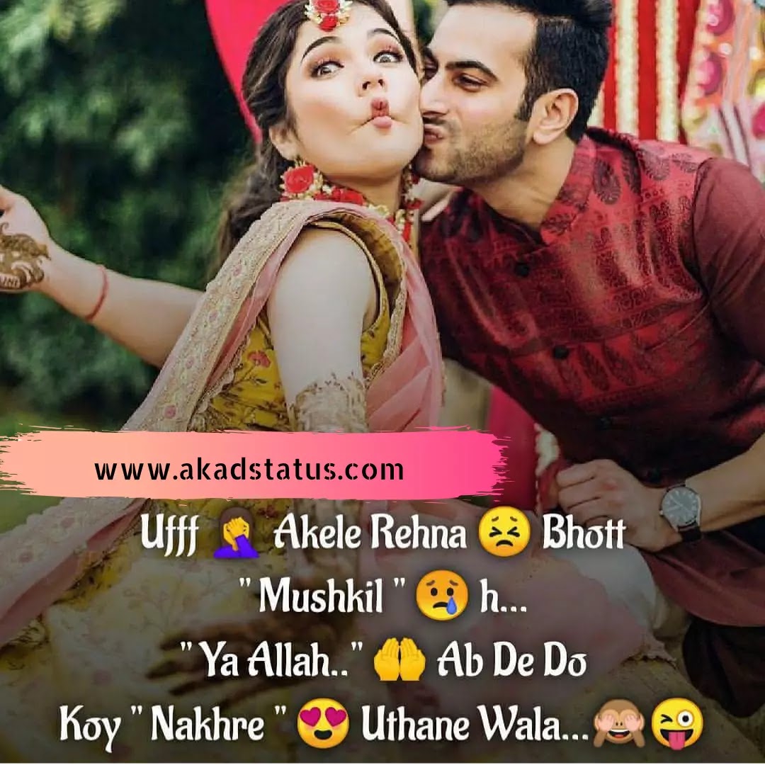 One line status Images, one line whataapp status Images,one line shayari images,one line quotes in Hindi,one line sad shayari imges,