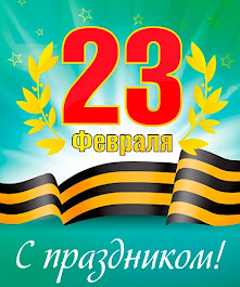 хорошие стихи о 8 марте