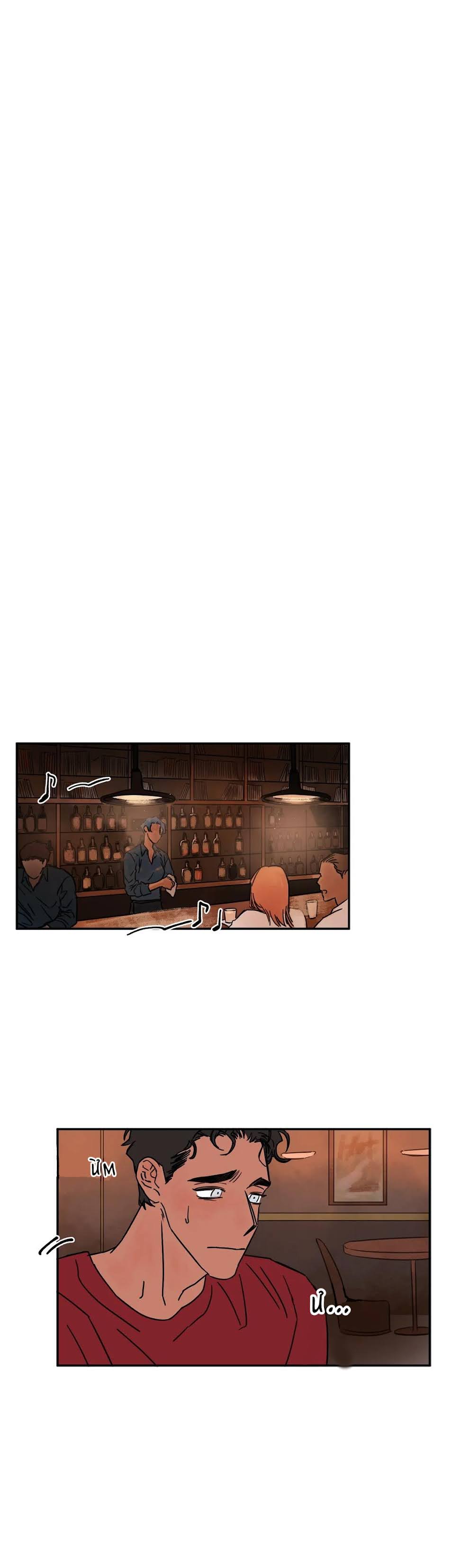 Đọc truyện NHƯ CƠN SÓNG DỮ (FULL) - Chapter 15